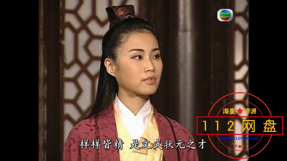 金牌冰人迅雷下载