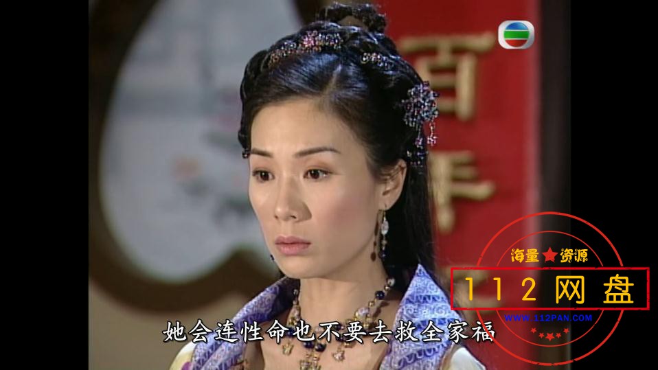 金牌冰人百度网盘下载