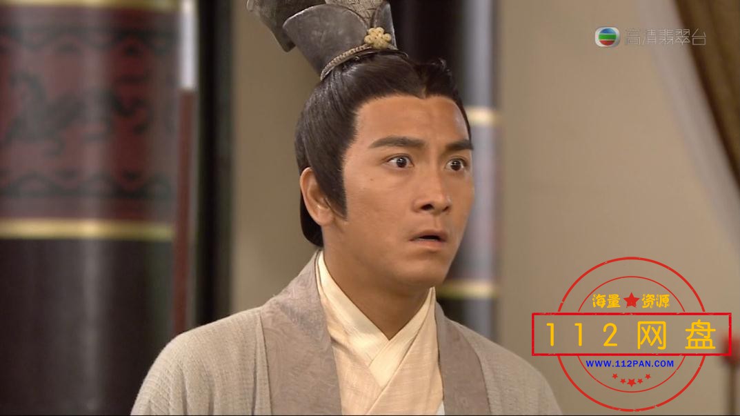 回到三国迅雷下载