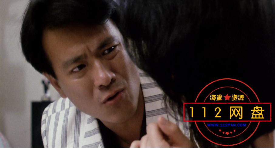 喋血双雄——【更多资源访问 www[00_55_58][20210209-201120].jpg