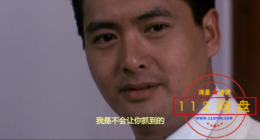 喋血双雄——【更多资源访问 www[01_16_24][20210209-201616].jpg