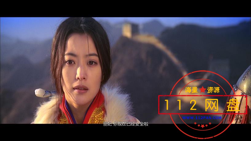 神话迅雷在线观看
