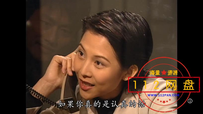 妙手仁心百度云资源下载