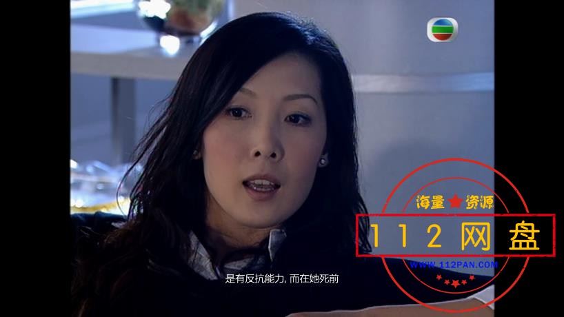 妙手仁心迅雷在线观看