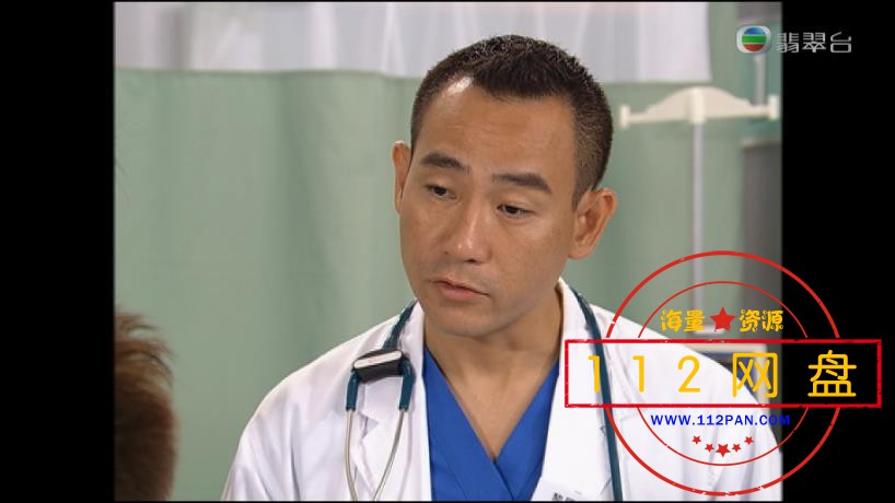 妙手仁心百度网盘下载