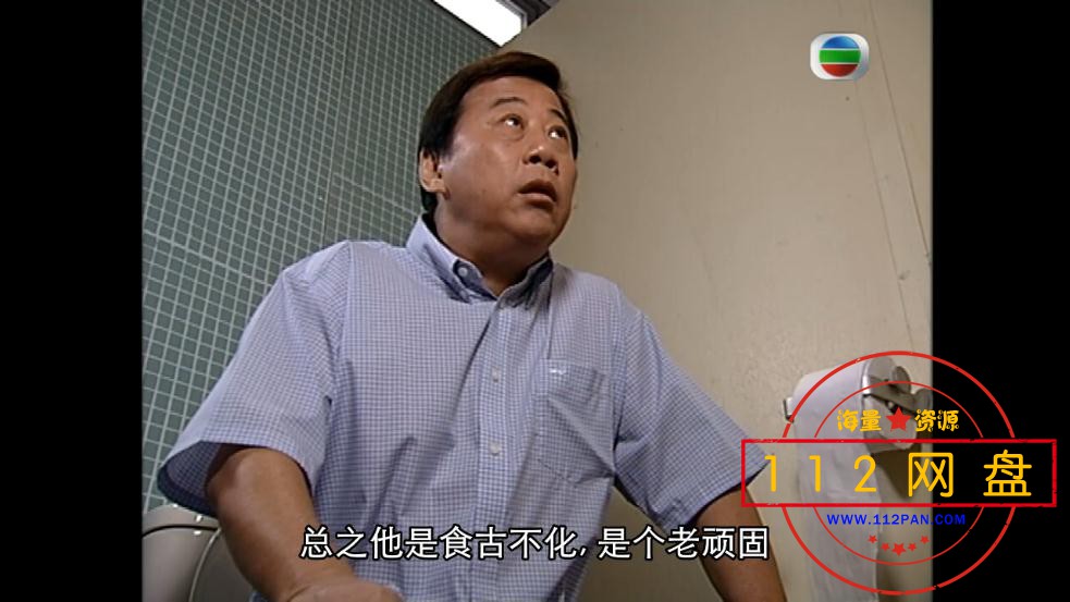 甜孙爷爷百度网盘下载