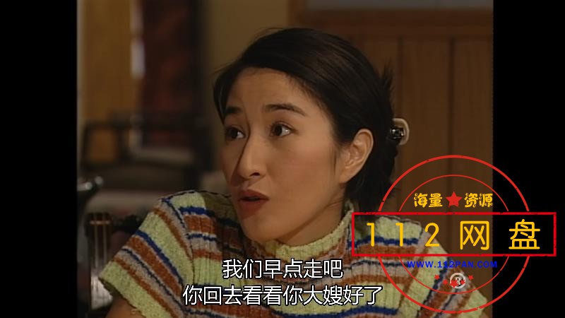 陀枪师姐网盘 