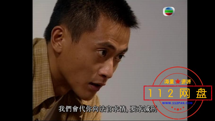 陀枪师姐百度网盘下载