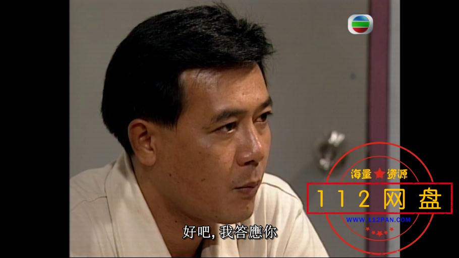 陀枪师姐迅雷在线观看