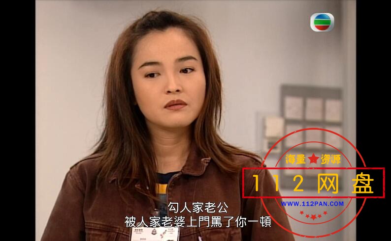 陀枪师姐高清