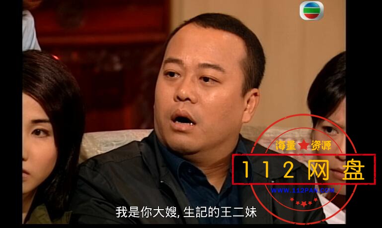 陀枪师姐百度网盘下载