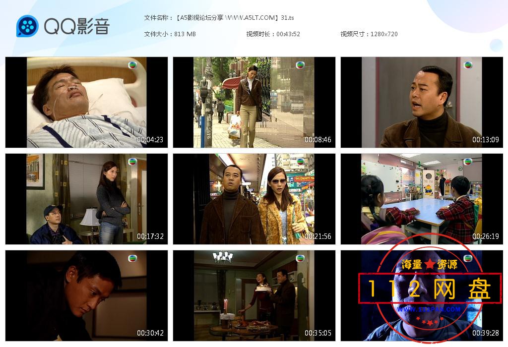 陀枪师姐迅雷在线观看