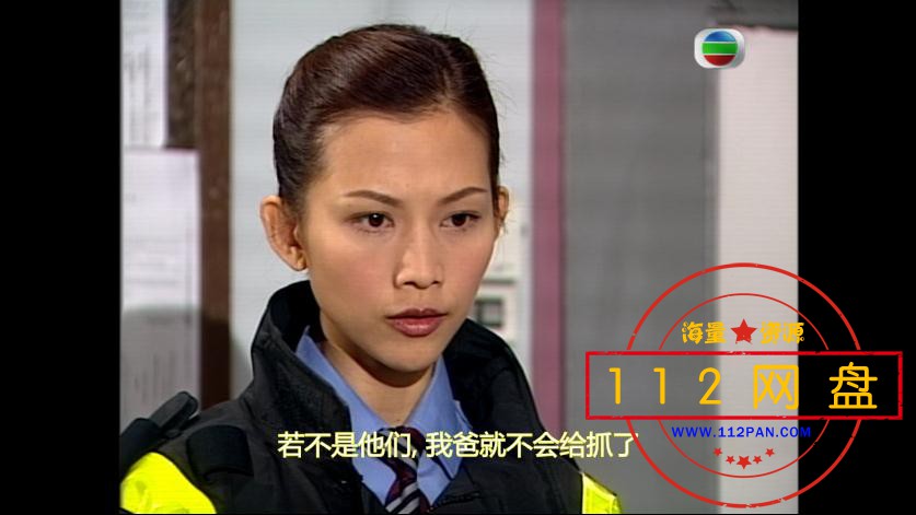 陀枪师姐迅雷在线观看
