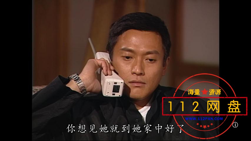 陀枪师姐高清