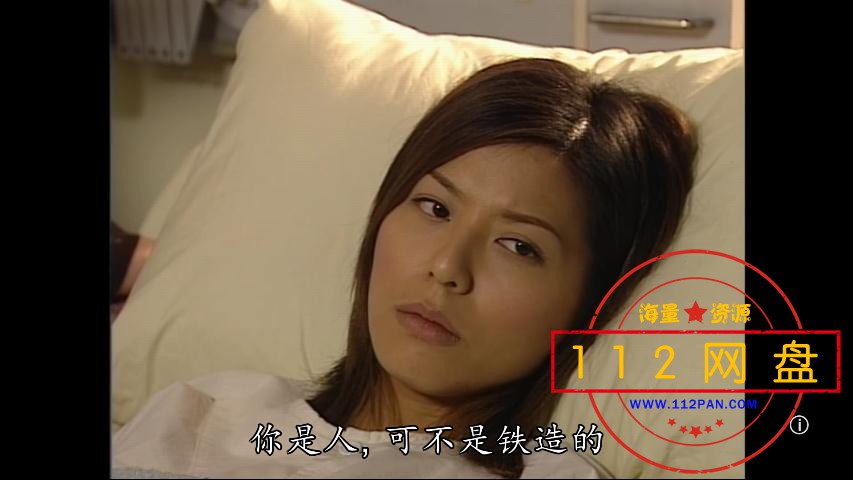 陀枪师姐迅雷在线观看