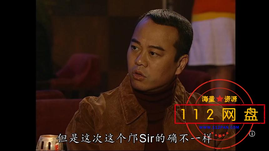 陀枪师姐百度云资源下载