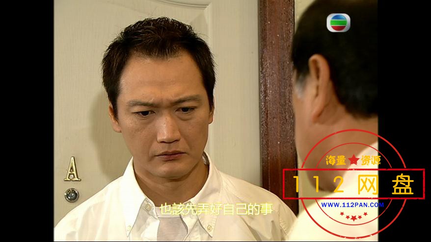 心花放百度网盘下载