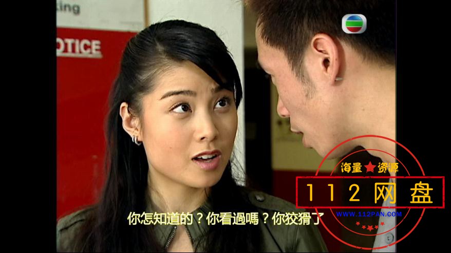 心花放百度云资源