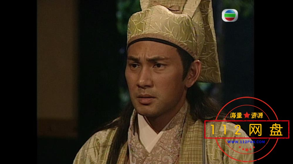 本草药王百度网盘下载