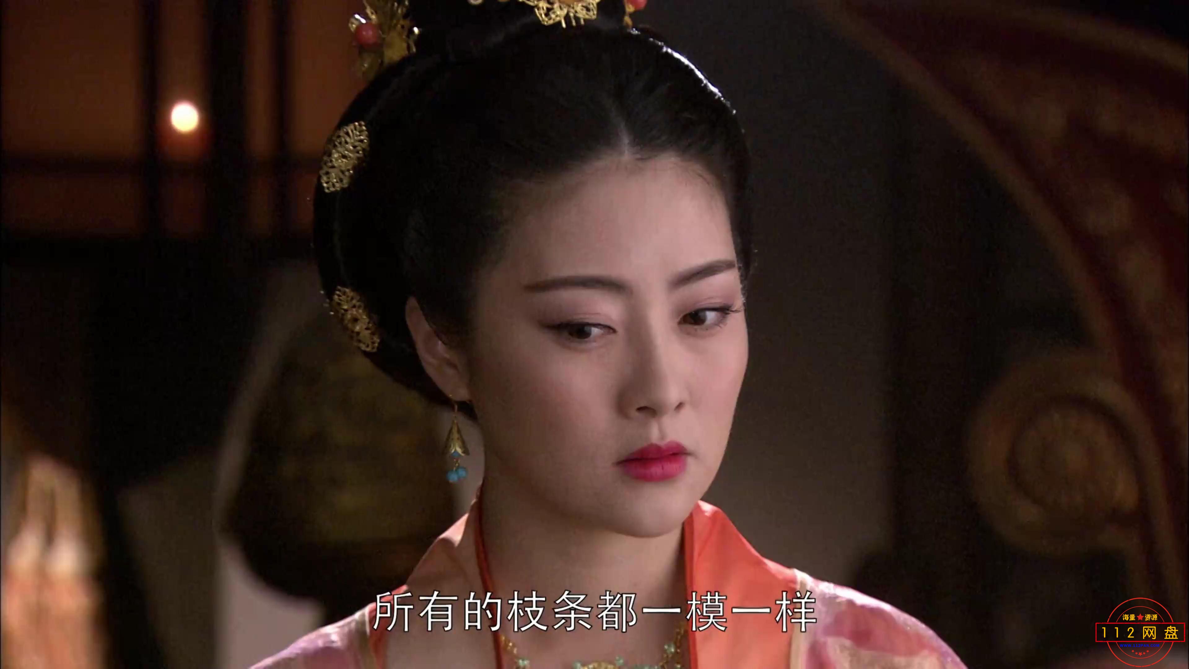 神探狄仁杰4情花金人百度网盘下载