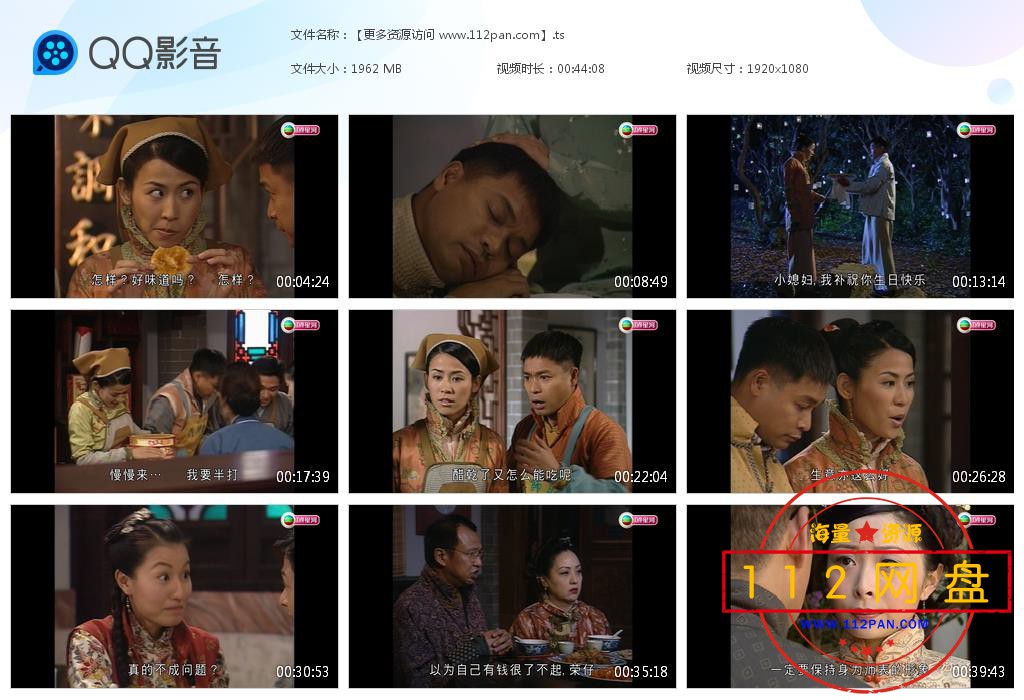 【更多资源访问 www[20210210-195125].jpg