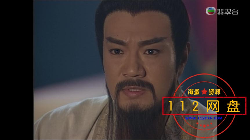 封神榜百度网盘下载