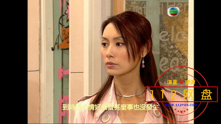 心花放百度云资源