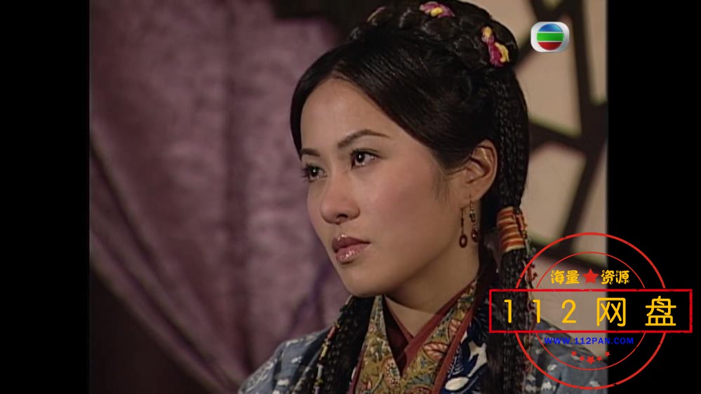 本草药王百度网盘下载