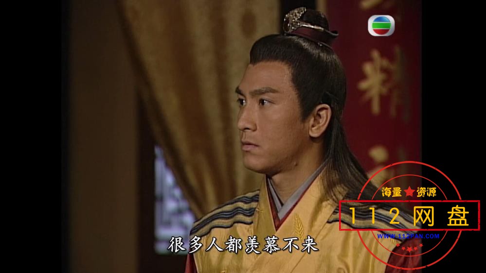 本草药王迅雷下载