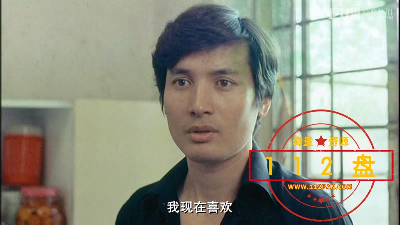 凶榜百度云资源