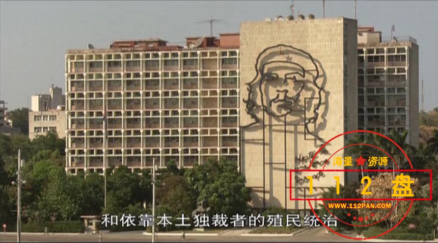 世界历史100集百度云资源