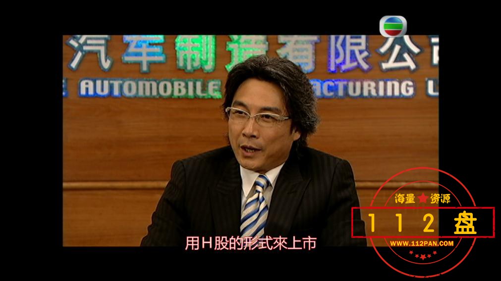 月风云百度云资源