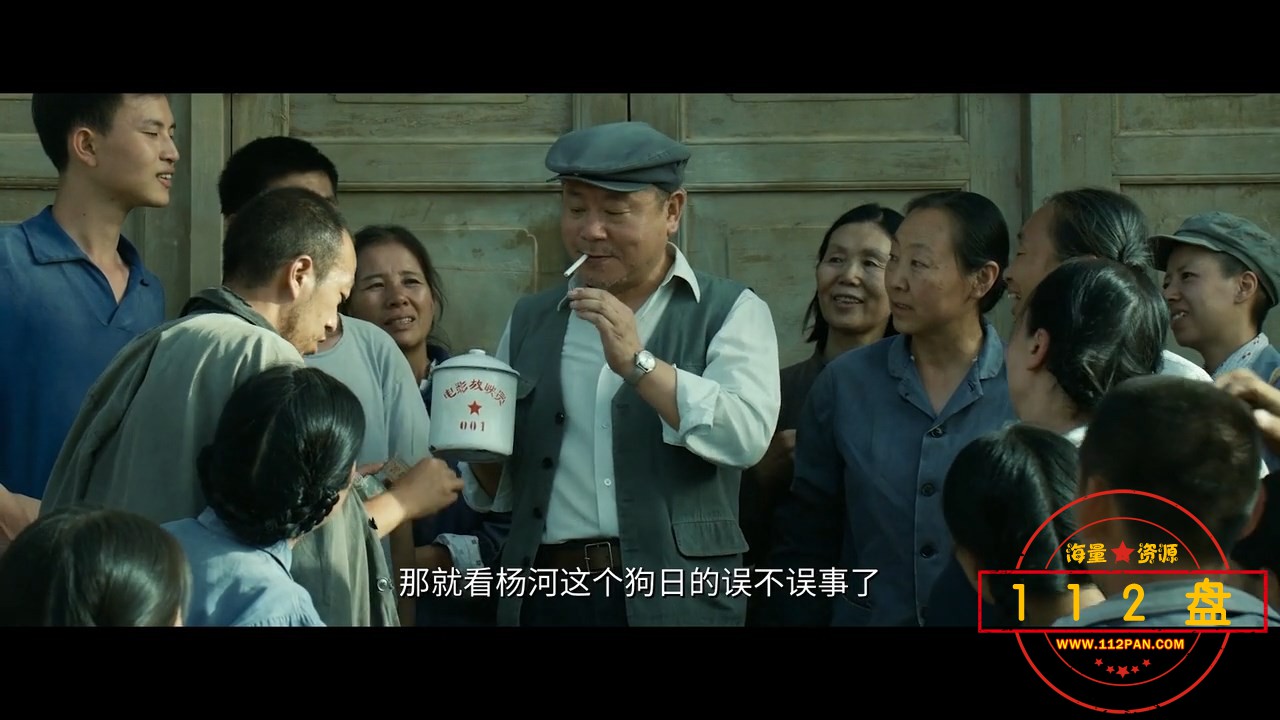 [电影天堂www.dytt89.com]一秒钟-2020_HD国语中字.mp4_snapshot_00.18.59_[2021.02.16.jpg