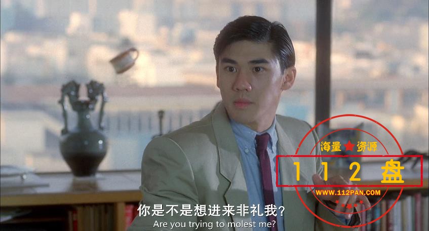 富贵开心鬼百度网盘下载
