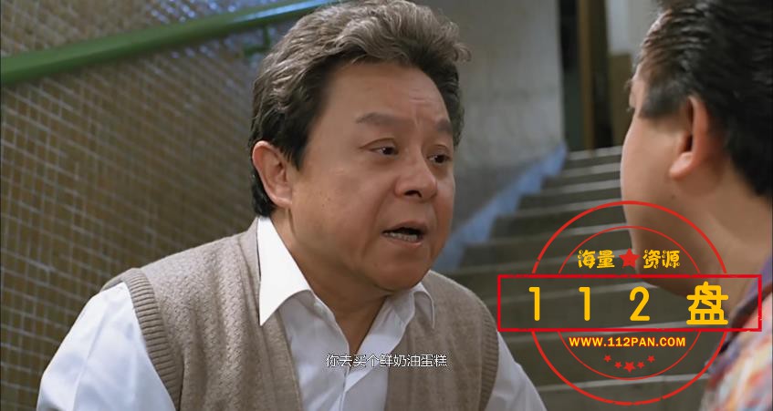 富贵逼人百度网盘下载