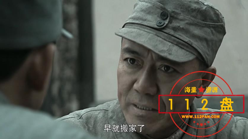 亮剑百度云资源