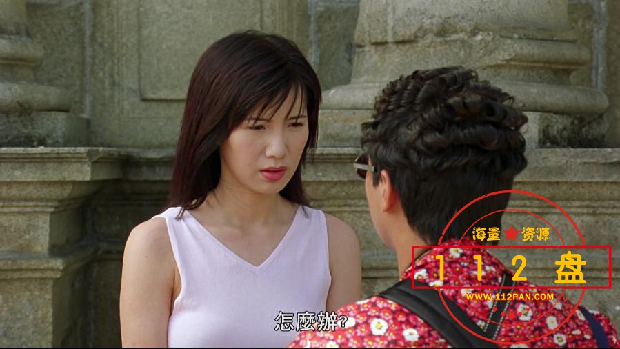 千王之王2000百度网盘下载