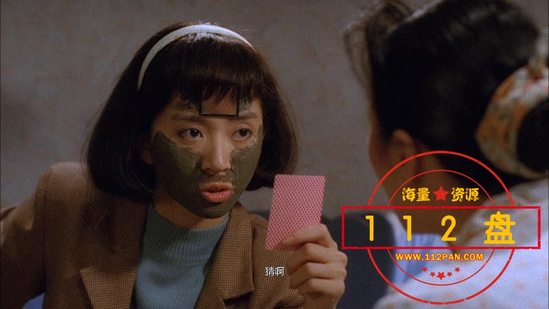 赌圣延续篇之赌霸百度网盘下载