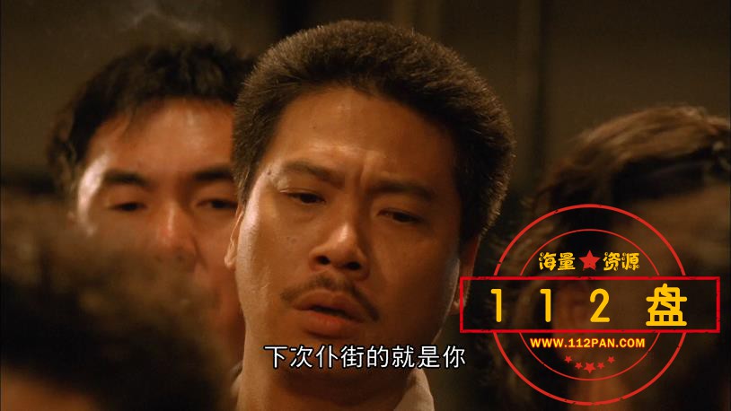 赌圣延续篇之赌霸百度网盘下载,