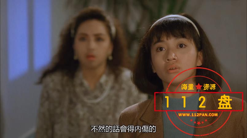 赌霸百度网盘下载