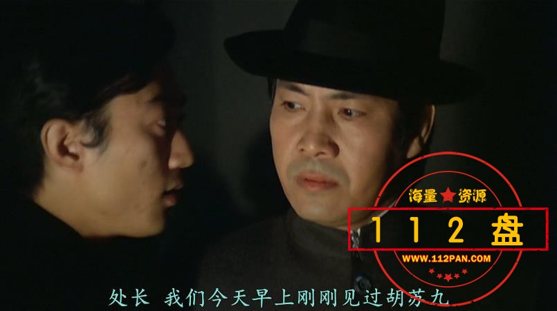 尸妖百度网盘下载