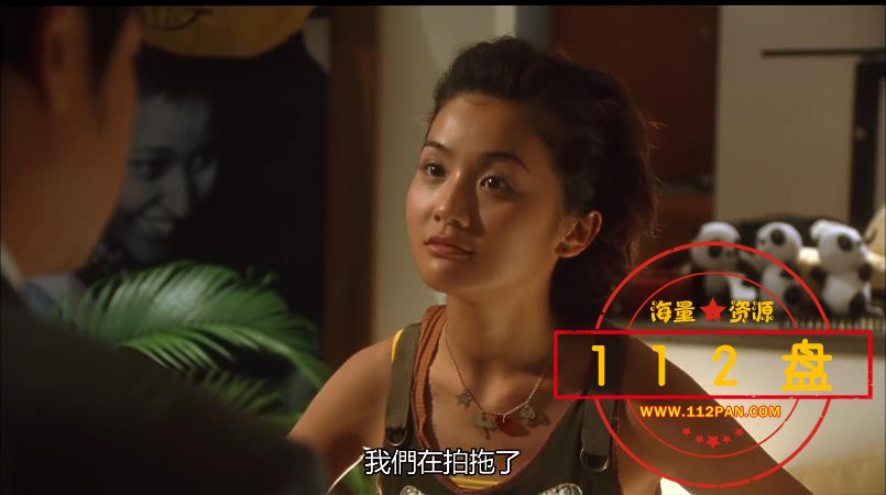 恋上你的床百度云资源