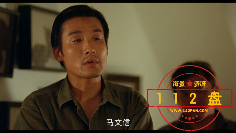 目露凶光百度网盘下载