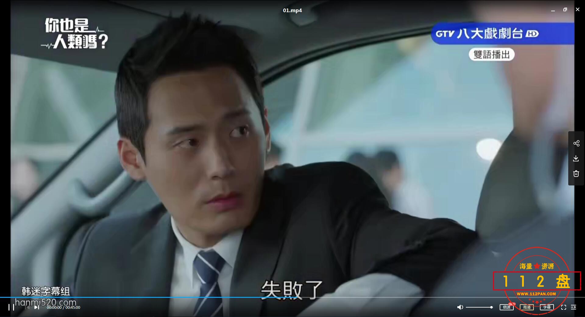 QQ截图20210223181901.jpg