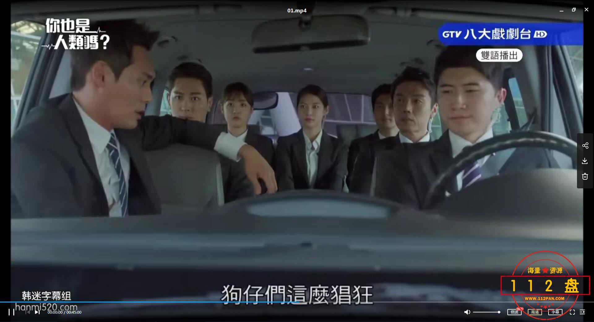 QQ截图20210223181926.jpg