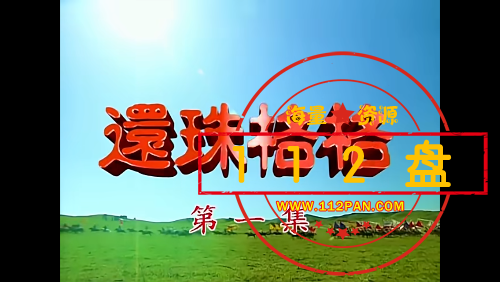 56571F1A-211B-45CE-B8B0-16BE263AE097.png