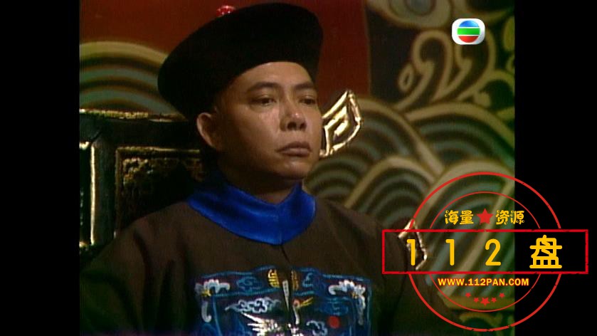 太平天国百度云资源下载