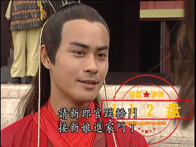 天地传说之鱼美人迅雷在线观看