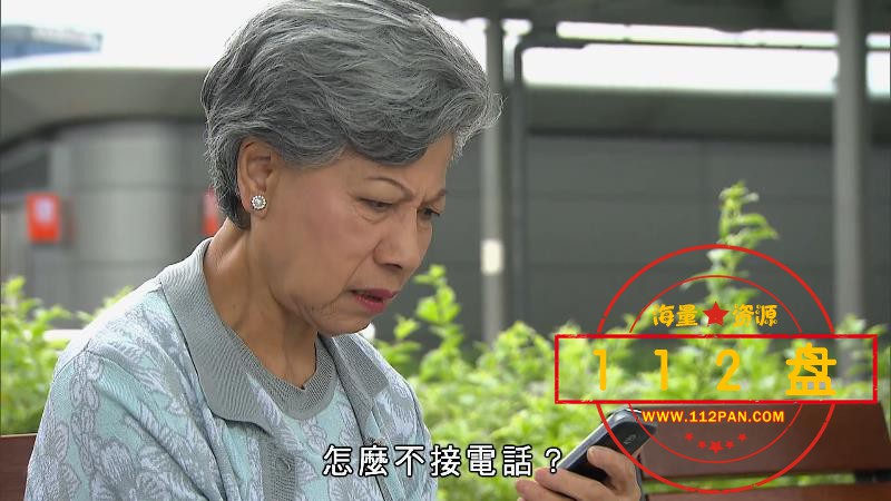 老表，你好Hea!百度云资源下载