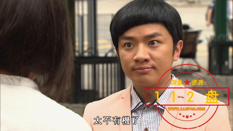 老表，你好Hea!高清